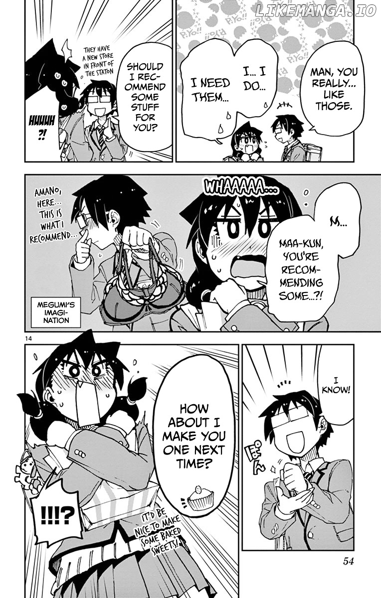 Amano Megumi wa Suki Darake! chapter 52 - page 14