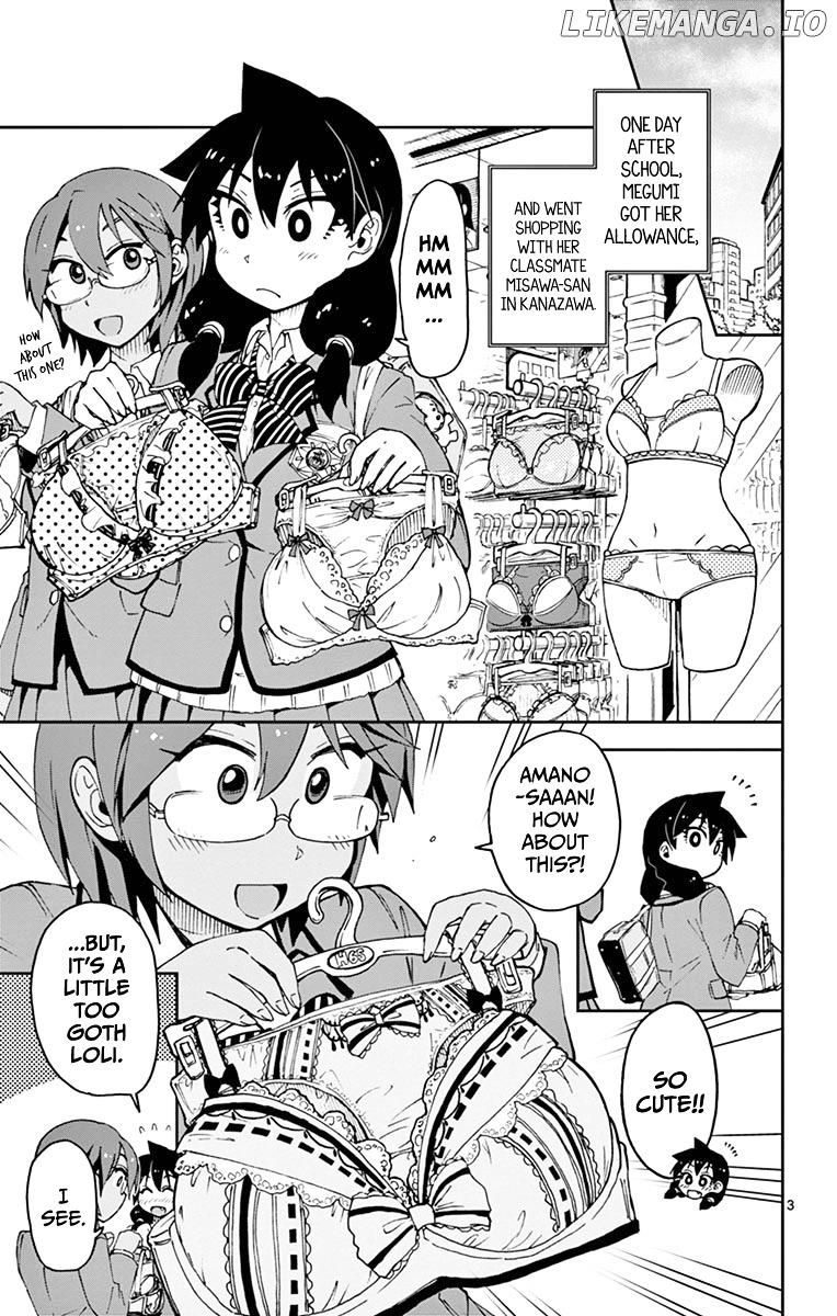 Amano Megumi wa Suki Darake! chapter 52 - page 3