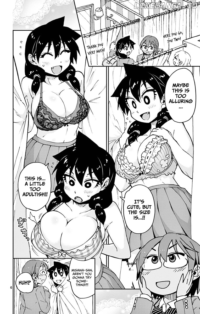 Amano Megumi wa Suki Darake! chapter 52 - page 6