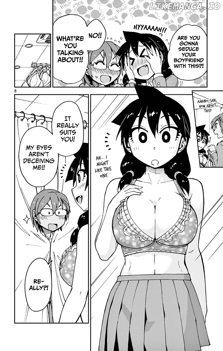 Amano Megumi wa Suki Darake! chapter 52 - page 8