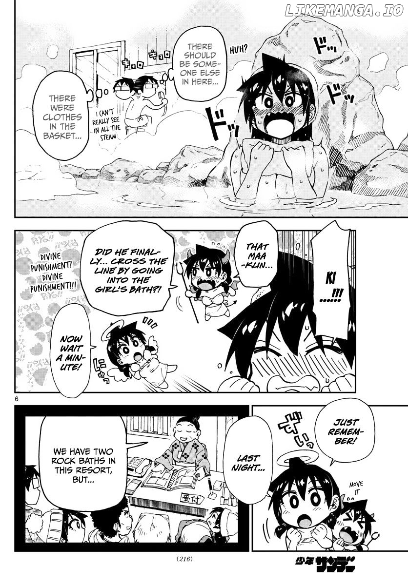 Amano Megumi wa Suki Darake! chapter 83 - page 6