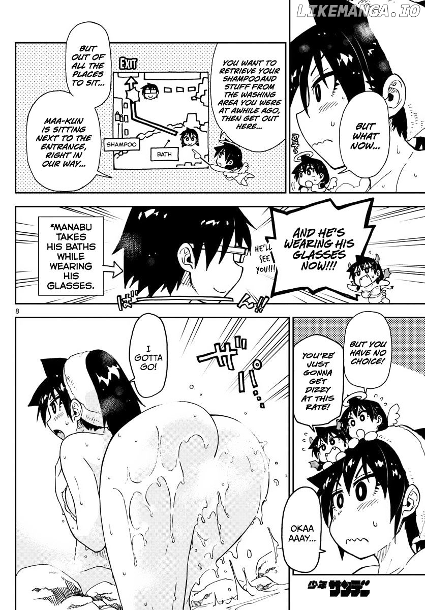 Amano Megumi wa Suki Darake! chapter 83 - page 8