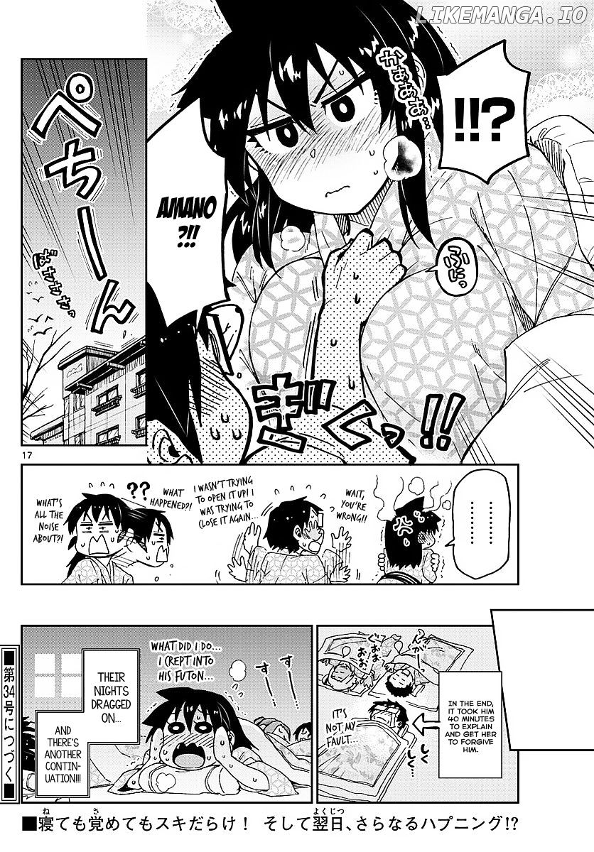 Amano Megumi wa Suki Darake! chapter 82 - page 17