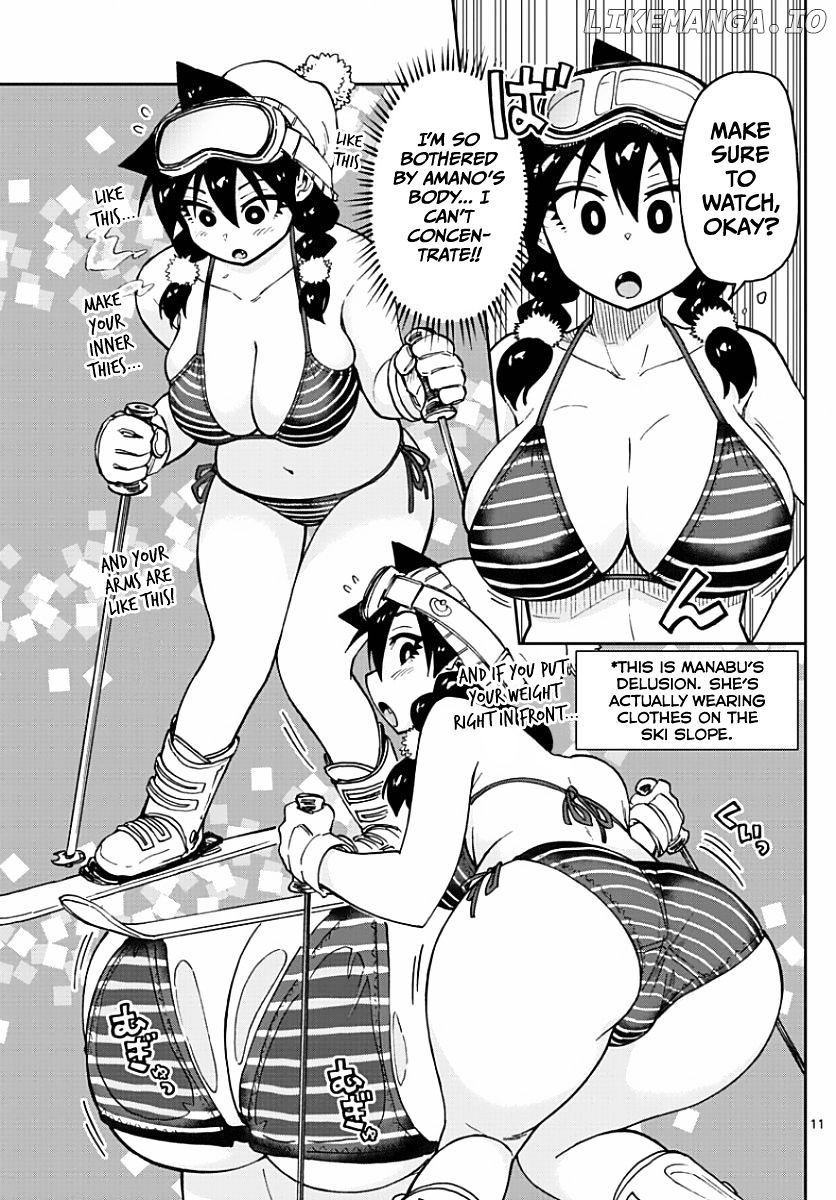 Amano Megumi wa Suki Darake! chapter 81 - page 11
