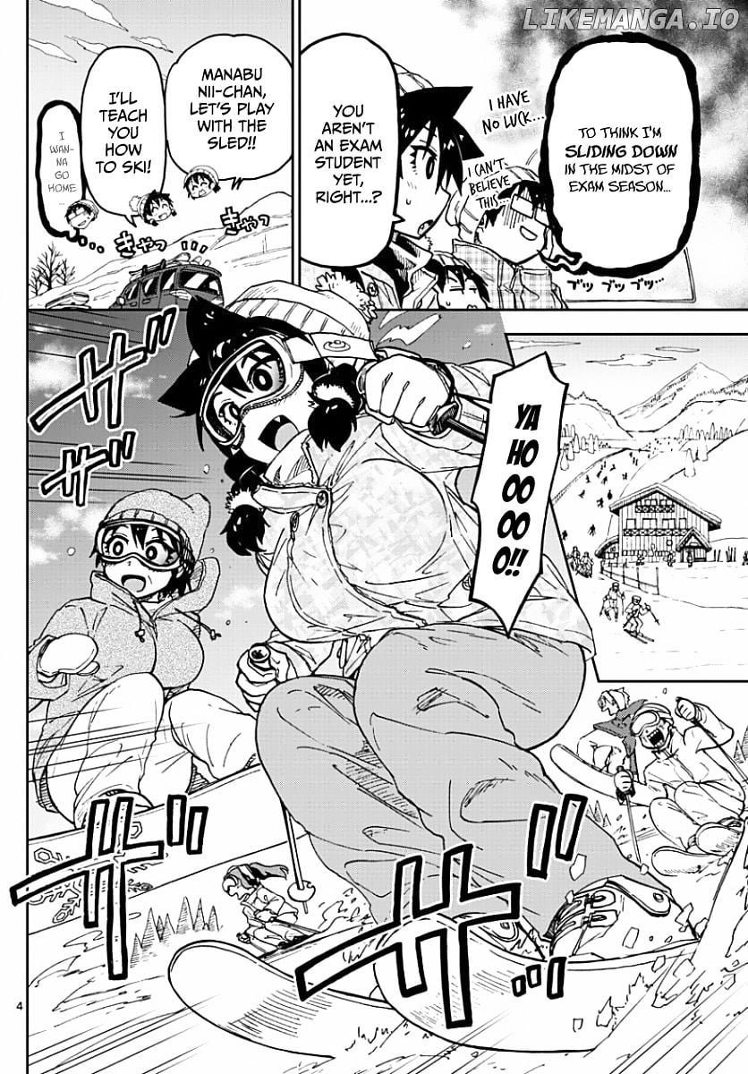 Amano Megumi wa Suki Darake! chapter 81 - page 4