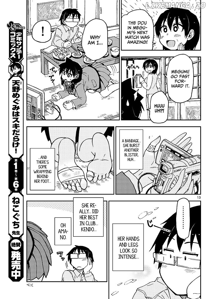 Amano Megumi wa Suki Darake! chapter 80 - page 13