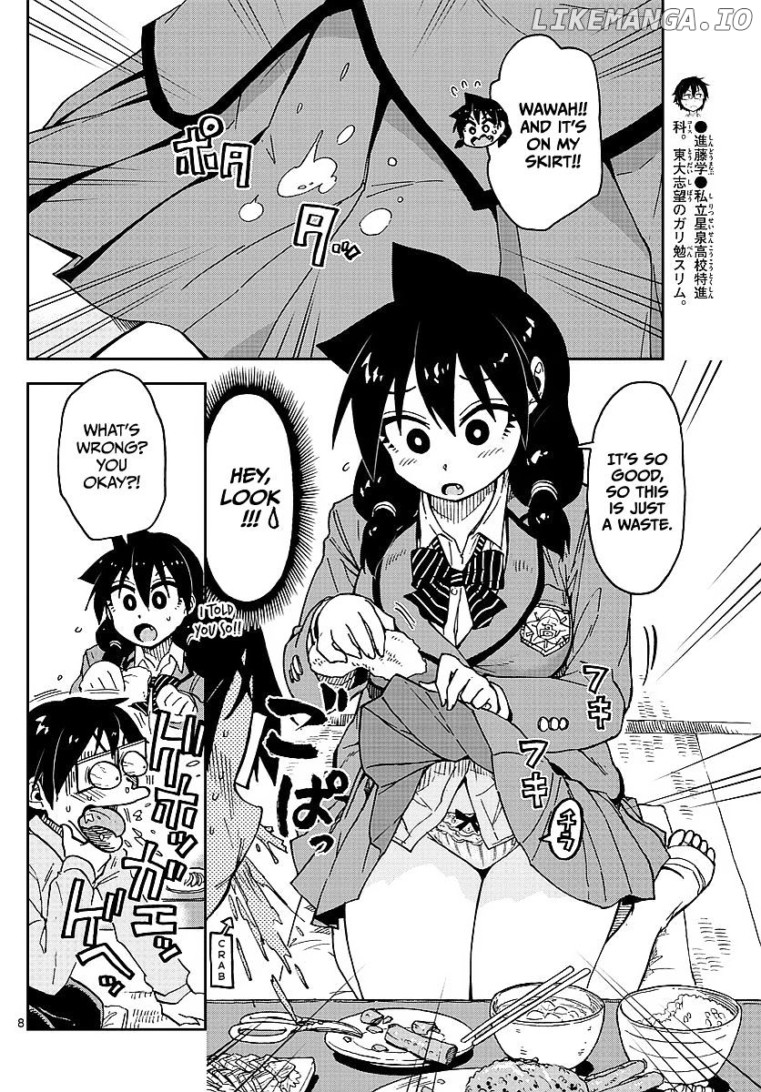 Amano Megumi wa Suki Darake! chapter 80 - page 8