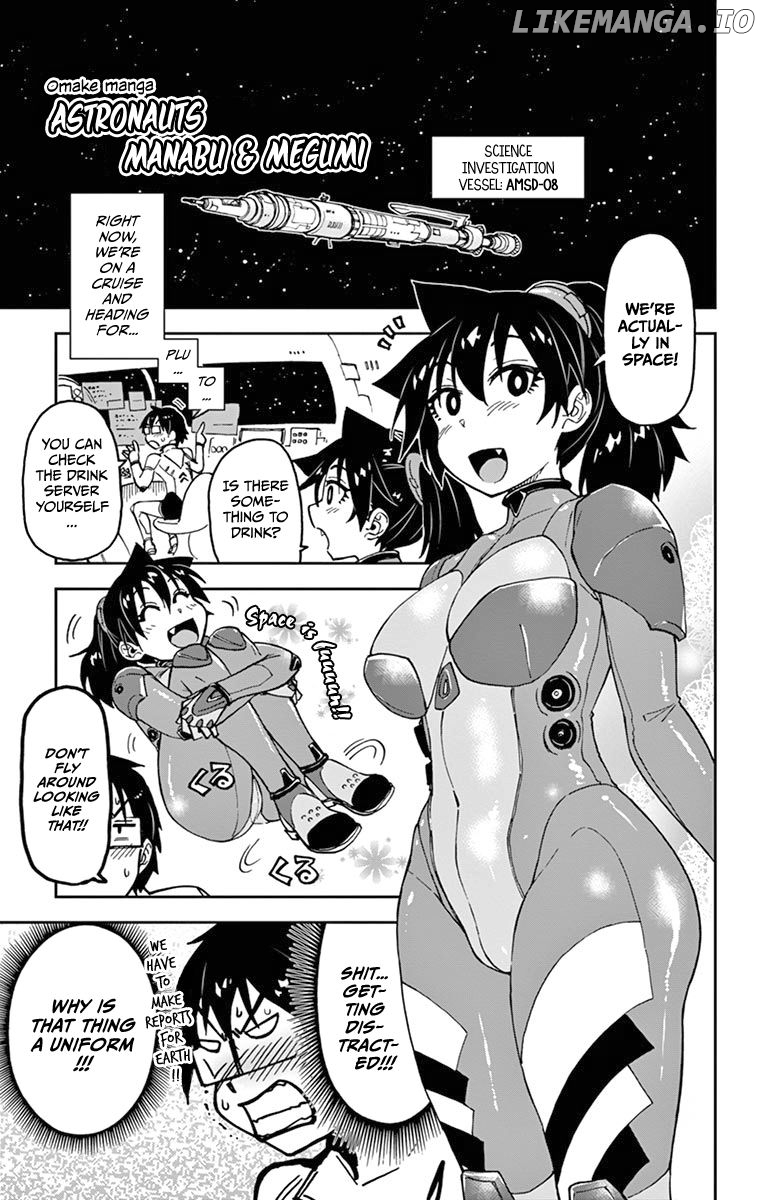 Amano Megumi wa Suki Darake! chapter 79.5 - page 22
