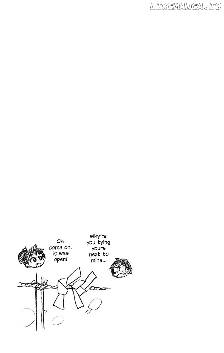 Amano Megumi wa Suki Darake! chapter 79.5 - page 6