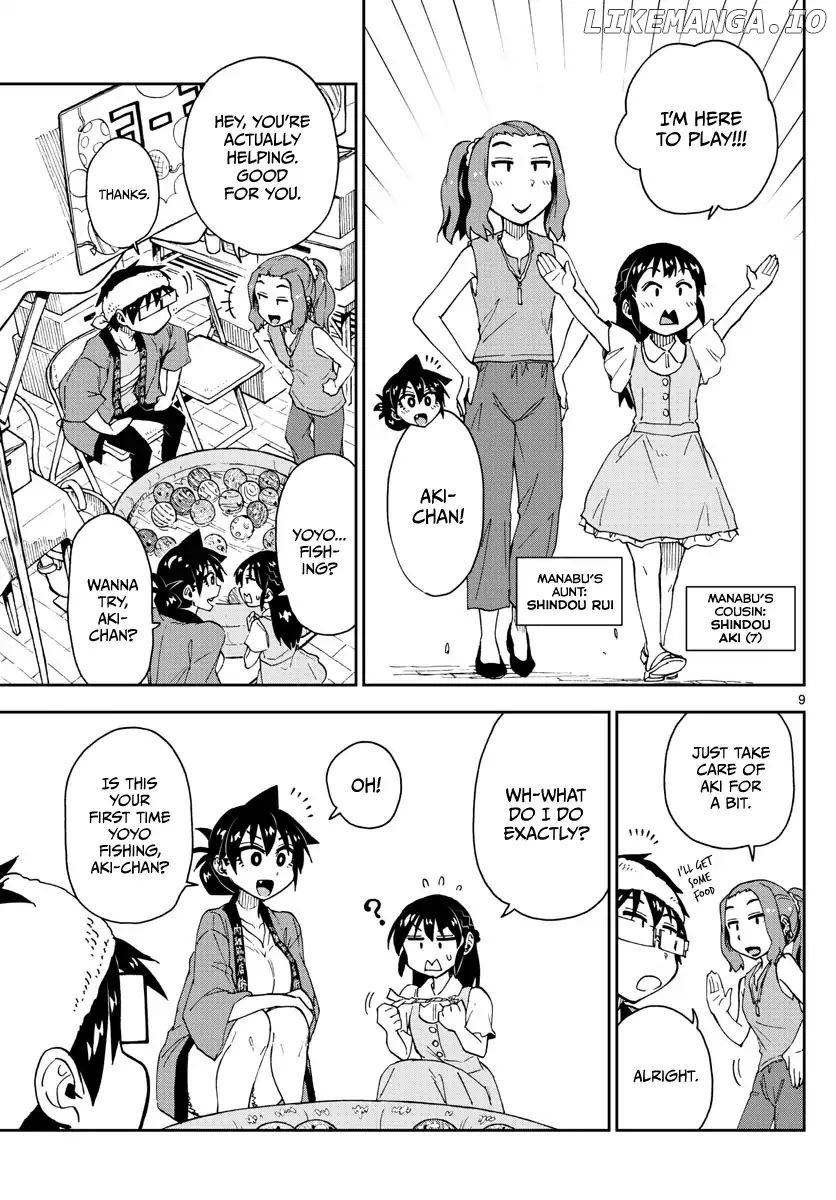 Amano Megumi wa Suki Darake! chapter 142 - page 9