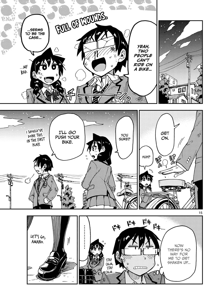 Amano Megumi wa Suki Darake! chapter 112 - page 15