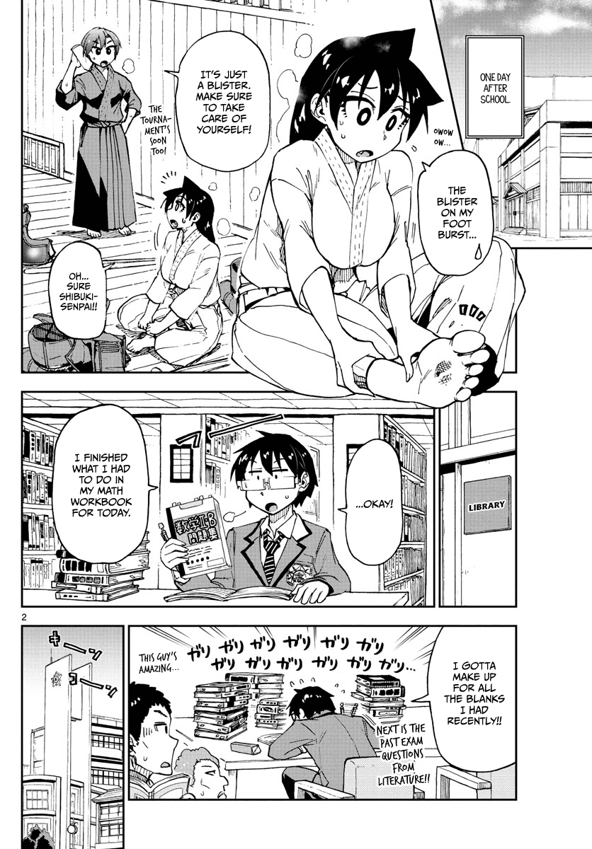 Amano Megumi wa Suki Darake! chapter 112 - page 2