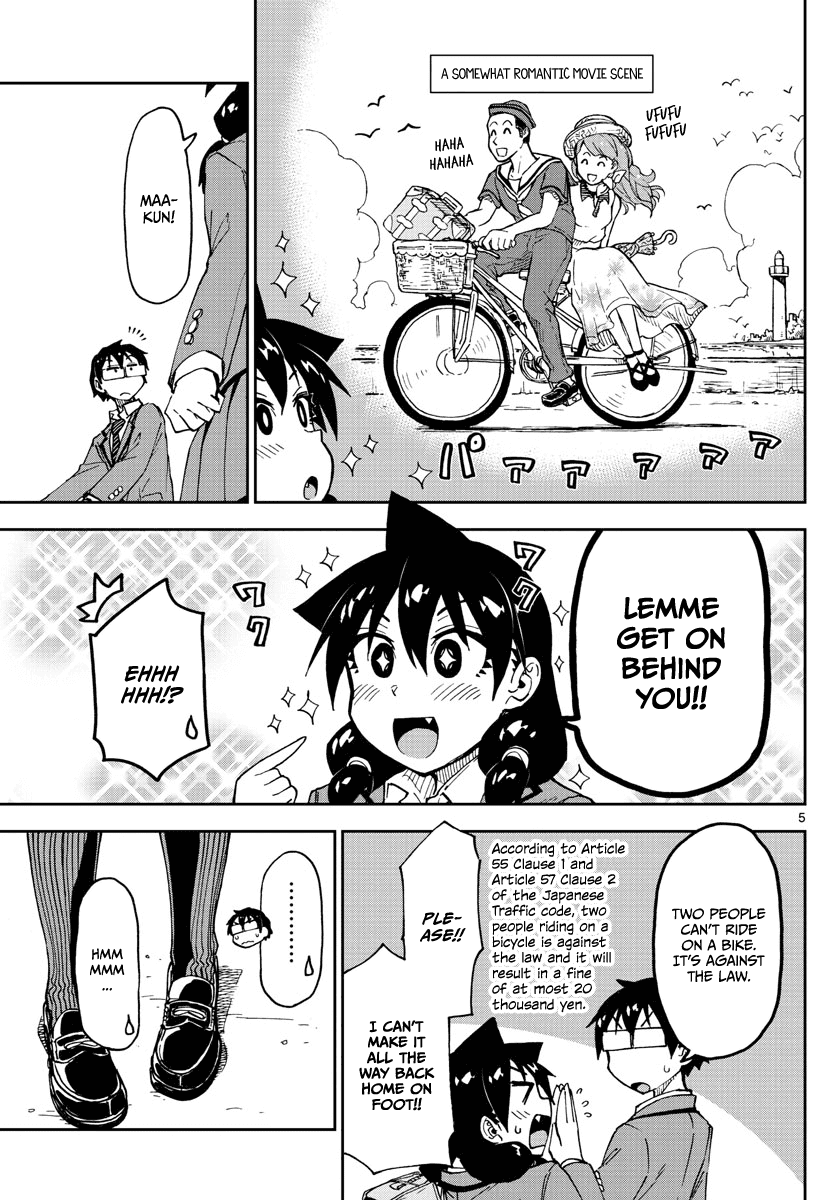 Amano Megumi wa Suki Darake! chapter 112 - page 5