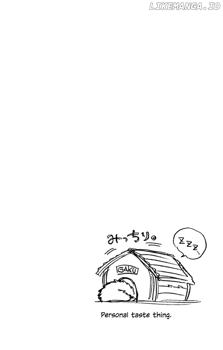 Amano Megumi wa Suki Darake! chapter 119.5 - page 21