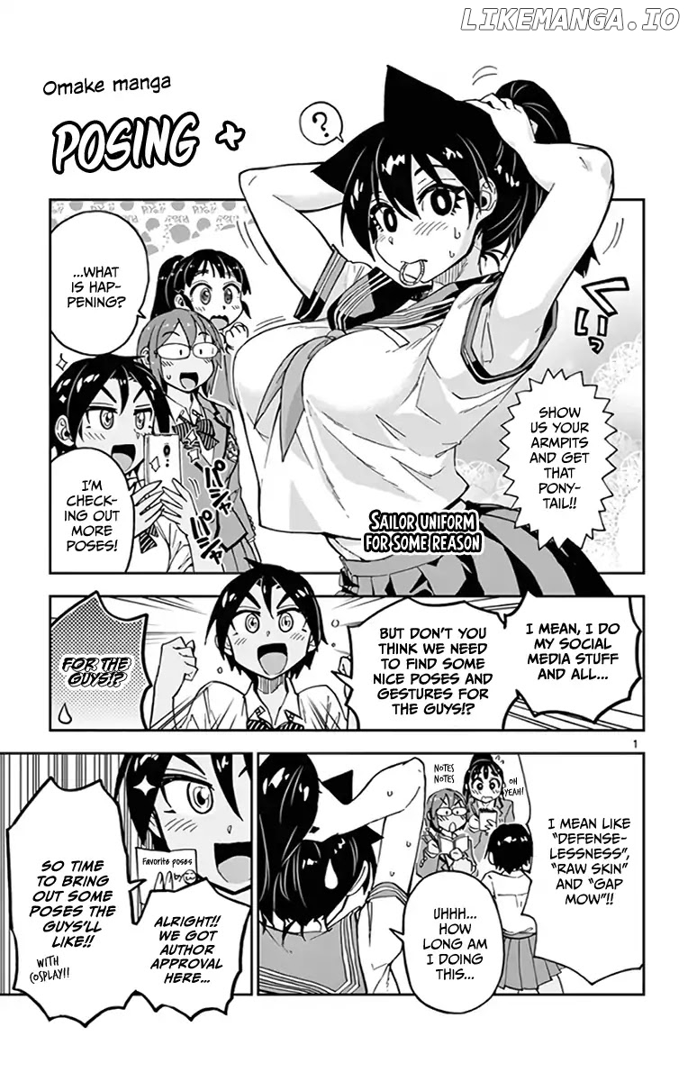 Amano Megumi wa Suki Darake! chapter 119.5 - page 22