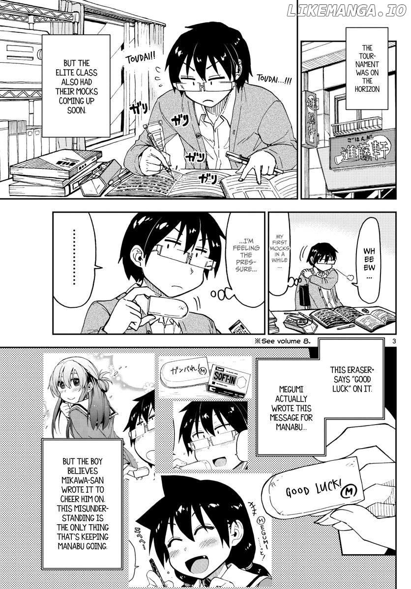 Amano Megumi wa Suki Darake! chapter 119 - page 3