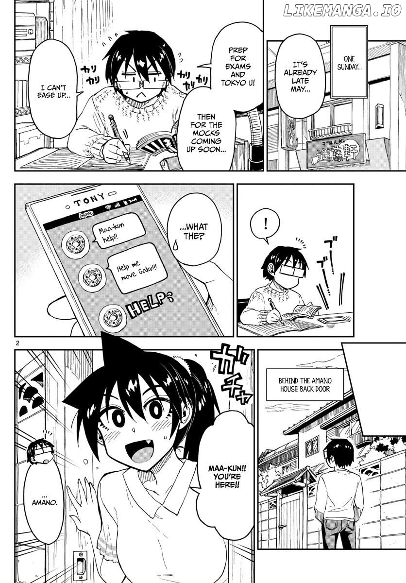Amano Megumi wa Suki Darake! chapter 118 - page 2