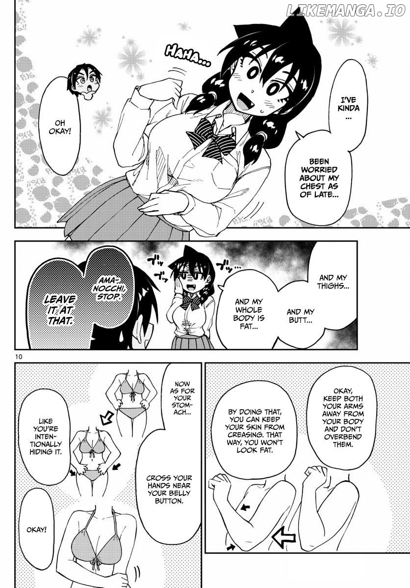 Amano Megumi wa Suki Darake! chapter 117 - page 10