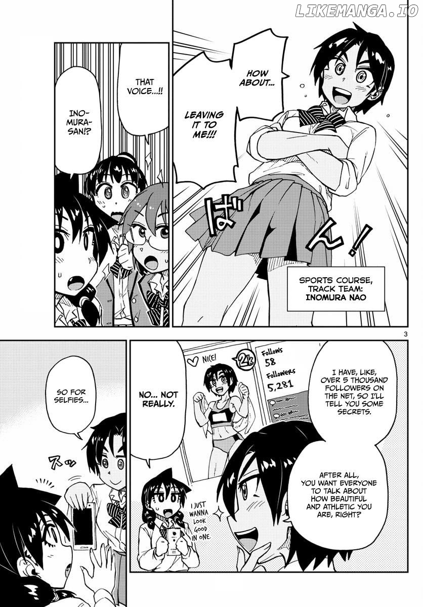 Amano Megumi wa Suki Darake! chapter 117 - page 3