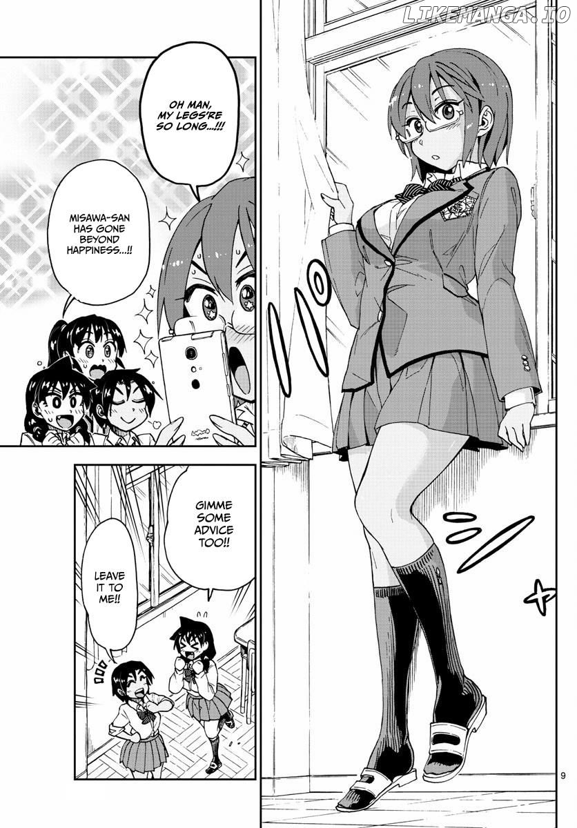 Amano Megumi wa Suki Darake! chapter 117 - page 9