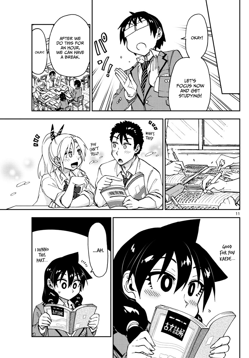 Amano Megumi wa Suki Darake! chapter 116 - page 11