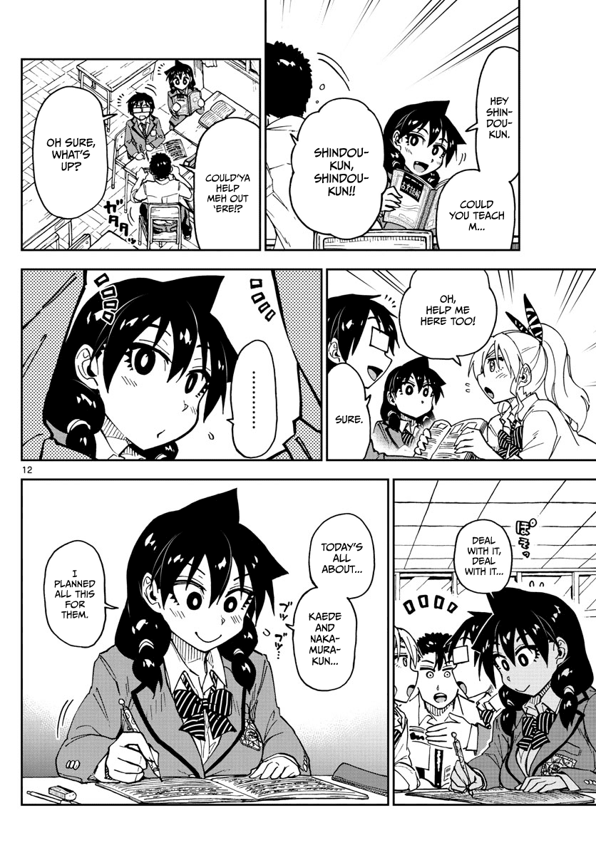 Amano Megumi wa Suki Darake! chapter 116 - page 12