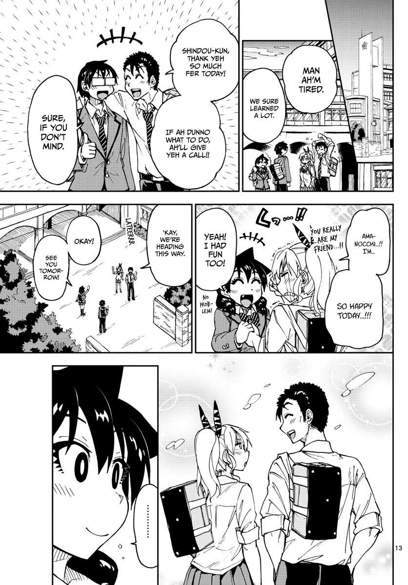 Amano Megumi wa Suki Darake! chapter 116 - page 13