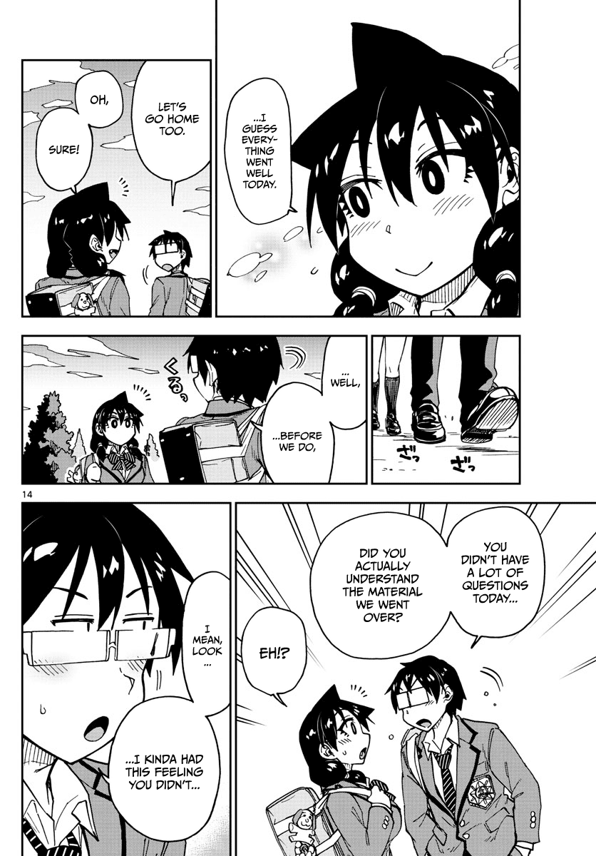Amano Megumi wa Suki Darake! chapter 116 - page 14