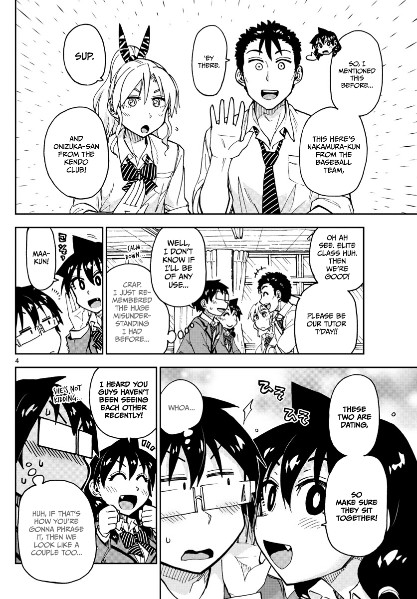 Amano Megumi wa Suki Darake! chapter 116 - page 4