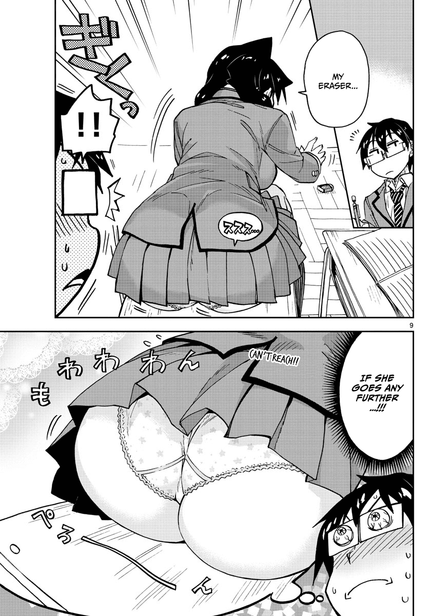 Amano Megumi wa Suki Darake! chapter 116 - page 9