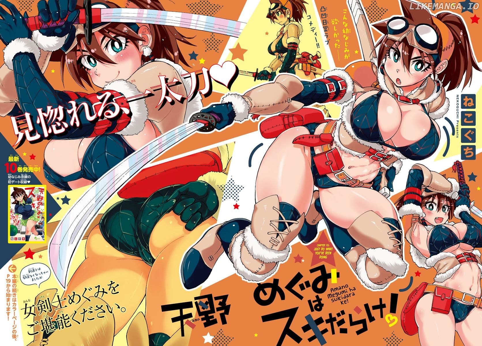 Amano Megumi wa Suki Darake! chapter 115 - page 2