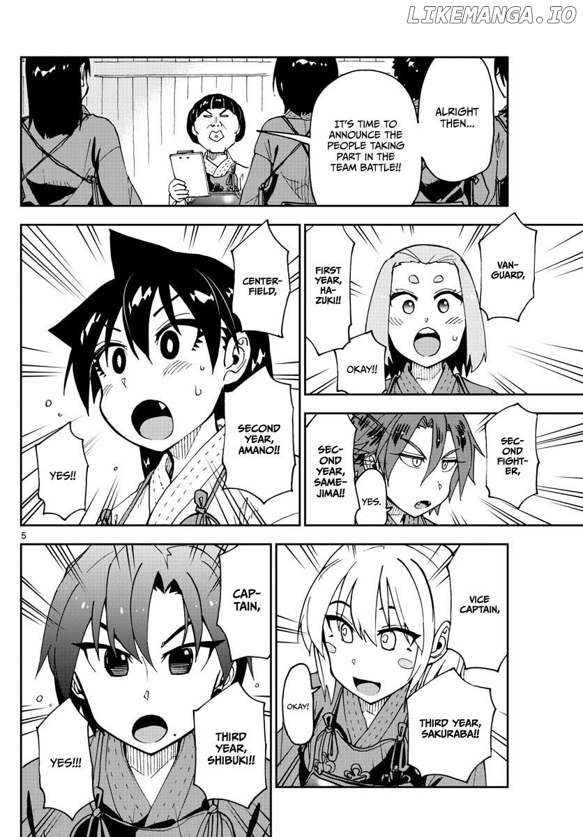 Amano Megumi wa Suki Darake! chapter 115 - page 4
