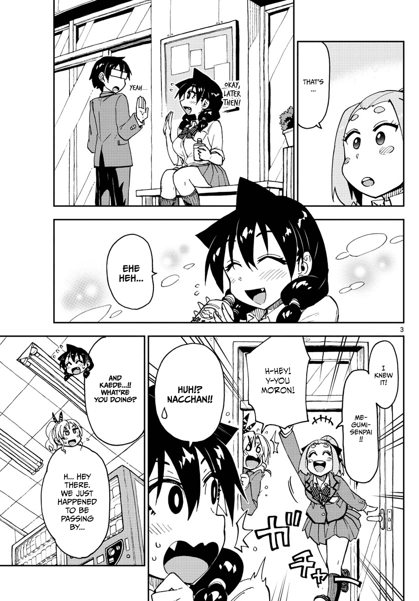 Amano Megumi wa Suki Darake! chapter 114 - page 3