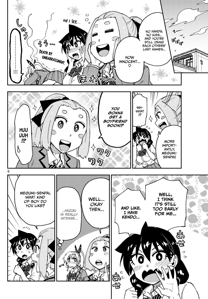 Amano Megumi wa Suki Darake! chapter 114 - page 6