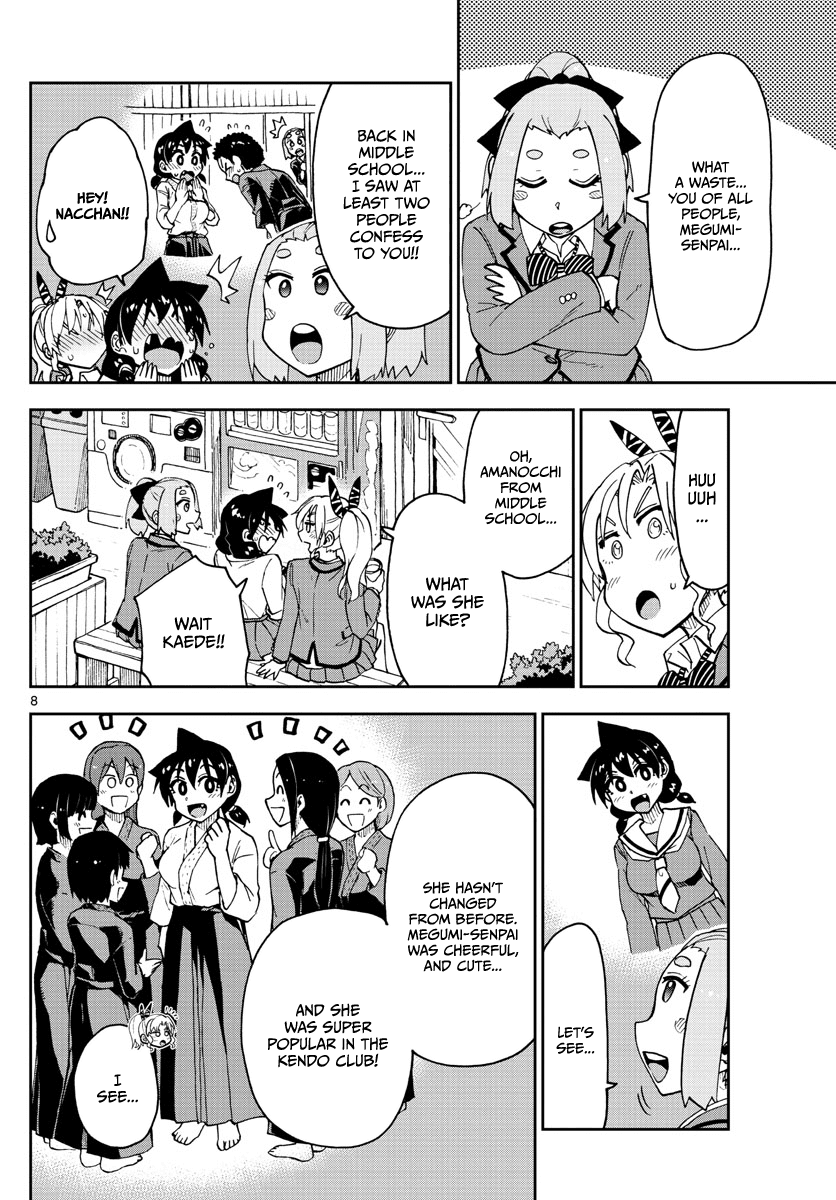 Amano Megumi wa Suki Darake! chapter 114 - page 8