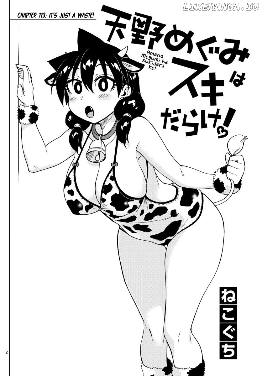 Amano Megumi wa Suki Darake! chapter 113 - page 2