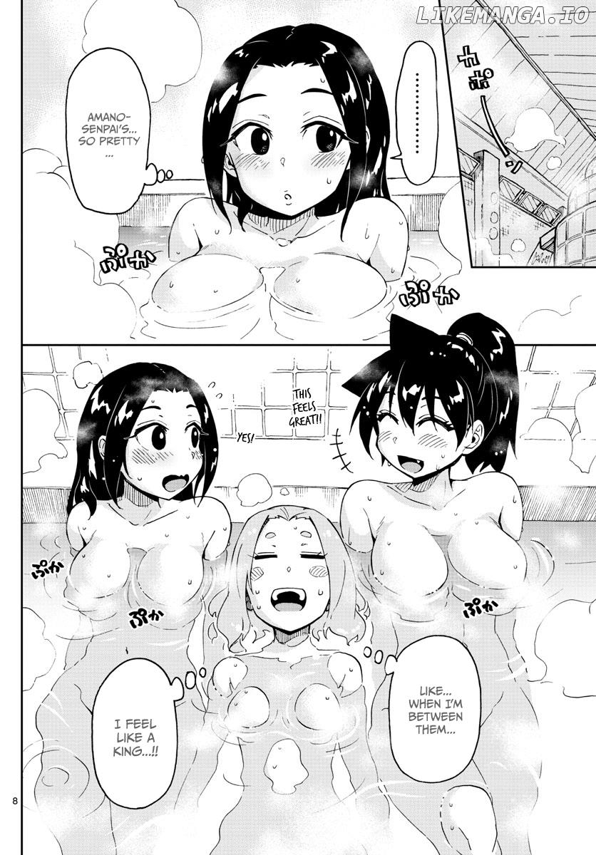 Amano Megumi wa Suki Darake! chapter 111 - page 8