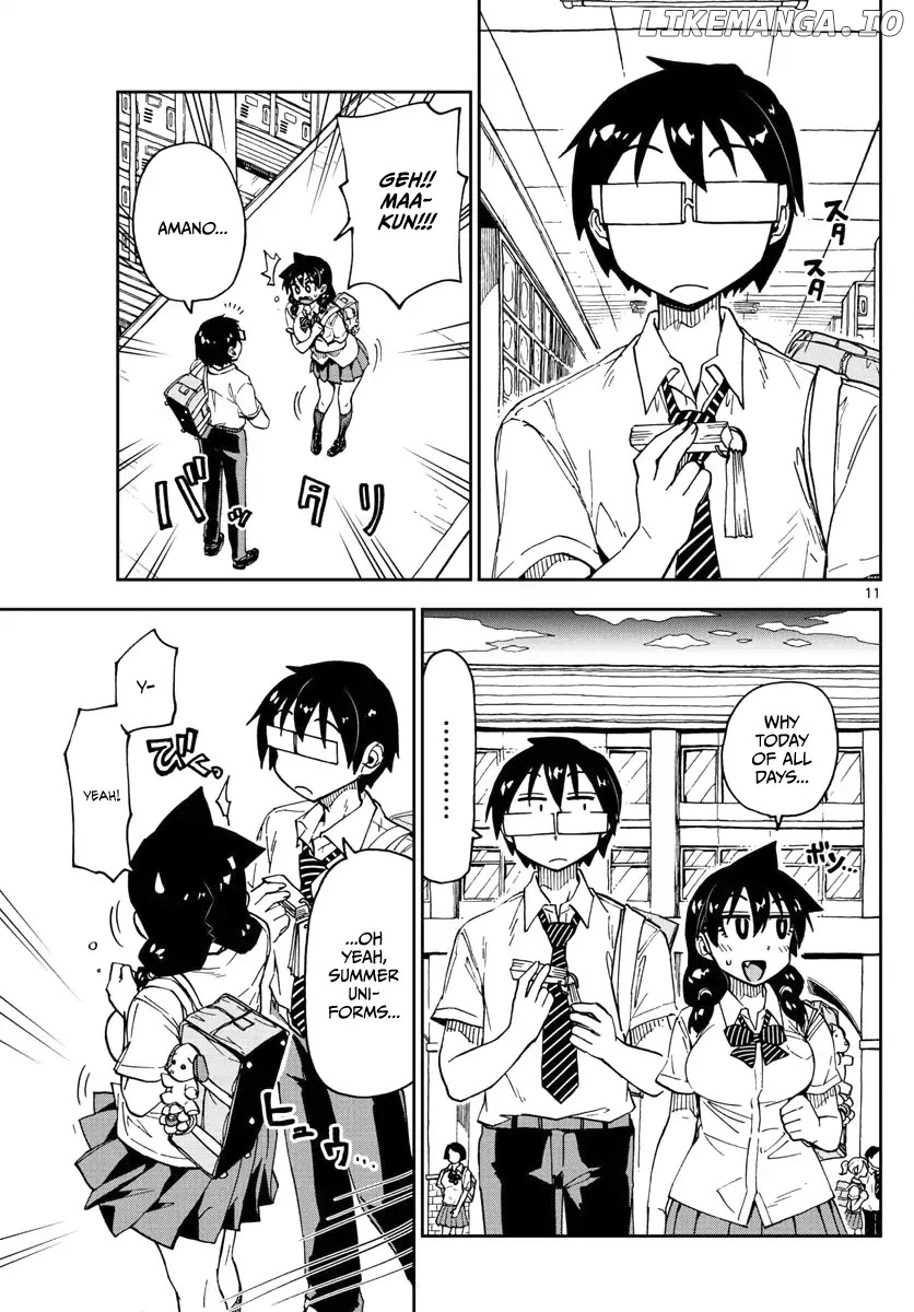 Amano Megumi wa Suki Darake! chapter 121 - page 11