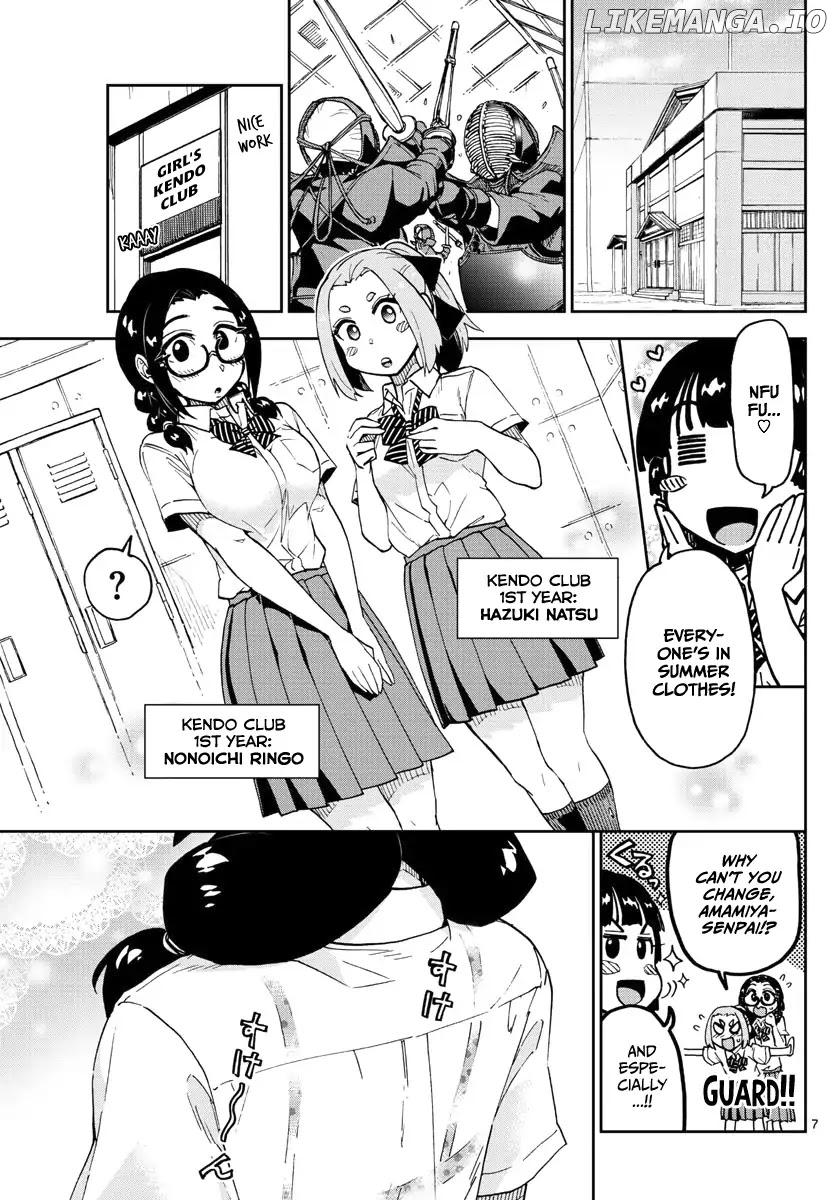 Amano Megumi wa Suki Darake! chapter 121 - page 7