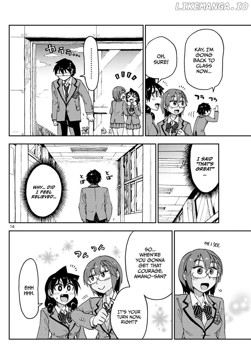 Amano Megumi wa Suki Darake! chapter 110 - page 14