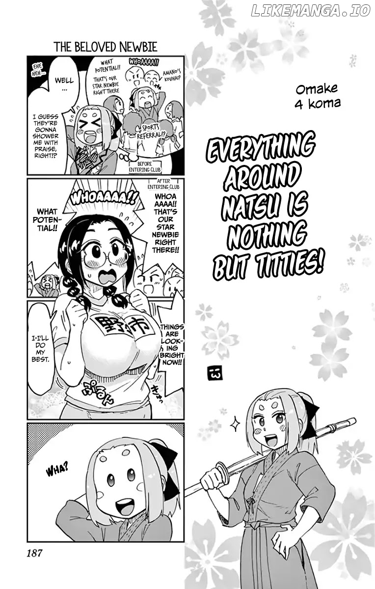Amano Megumi wa Suki Darake! chapter 109.5 - page 21