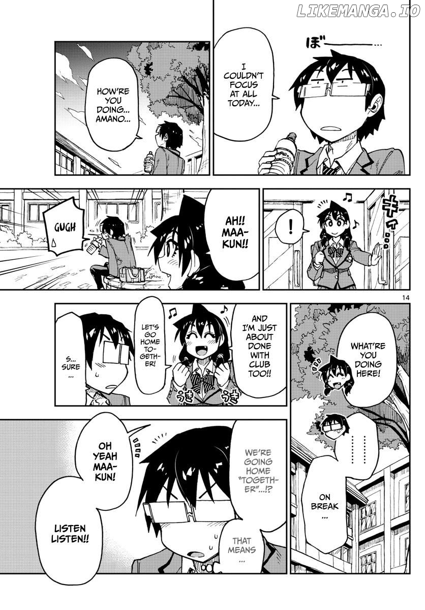 Amano Megumi wa Suki Darake! chapter 109 - page 13