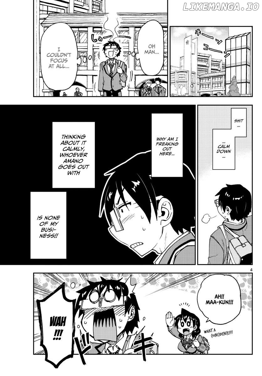 Amano Megumi wa Suki Darake! chapter 109 - page 3