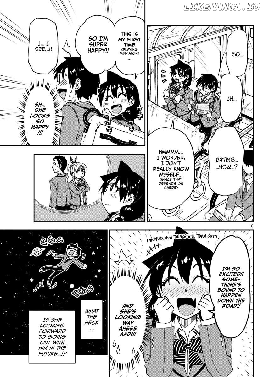 Amano Megumi wa Suki Darake! chapter 109 - page 7