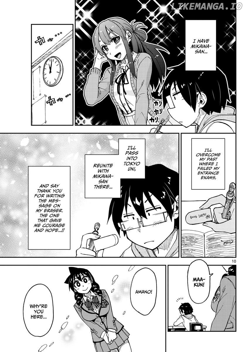 Amano Megumi wa Suki Darake! chapter 109 - page 9