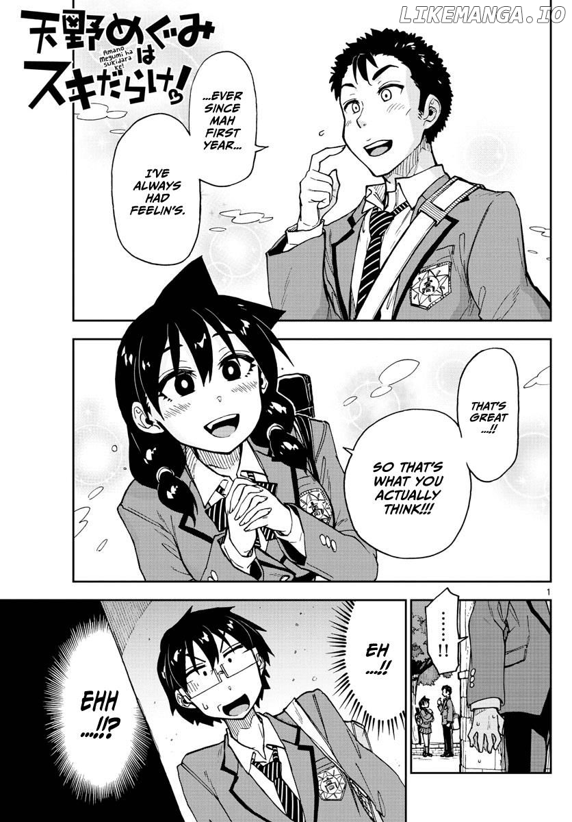 Amano Megumi wa Suki Darake! chapter 108 - page 1