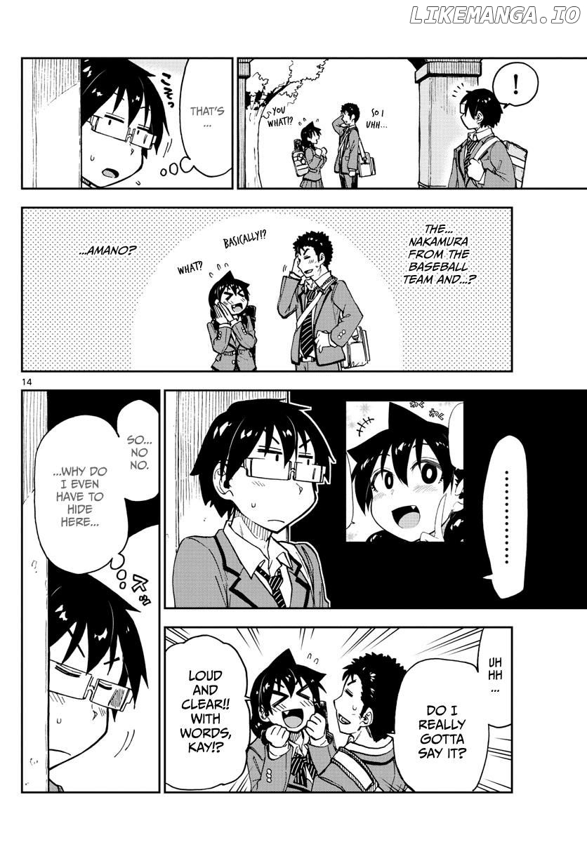 Amano Megumi wa Suki Darake! chapter 108 - page 14