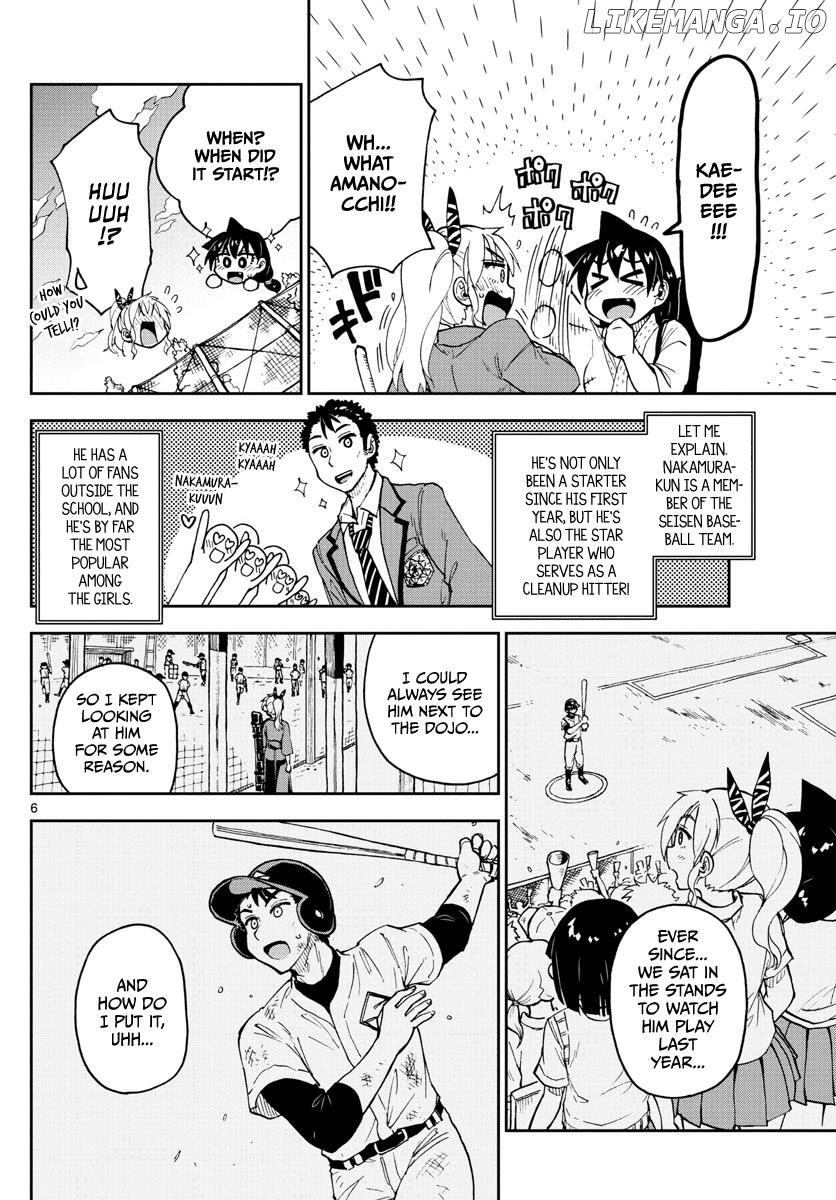 Amano Megumi wa Suki Darake! chapter 108 - page 6
