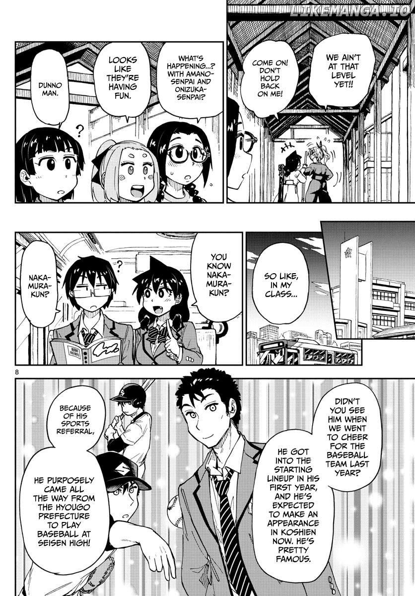 Amano Megumi wa Suki Darake! chapter 108 - page 8
