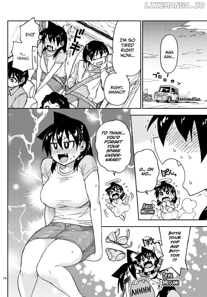 Amano Megumi wa Suki Darake! chapter 107 - page 14